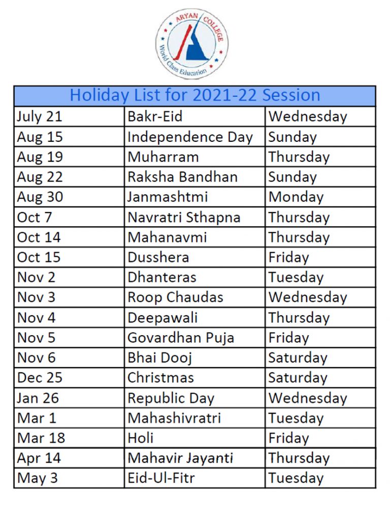 Holiday Calendar